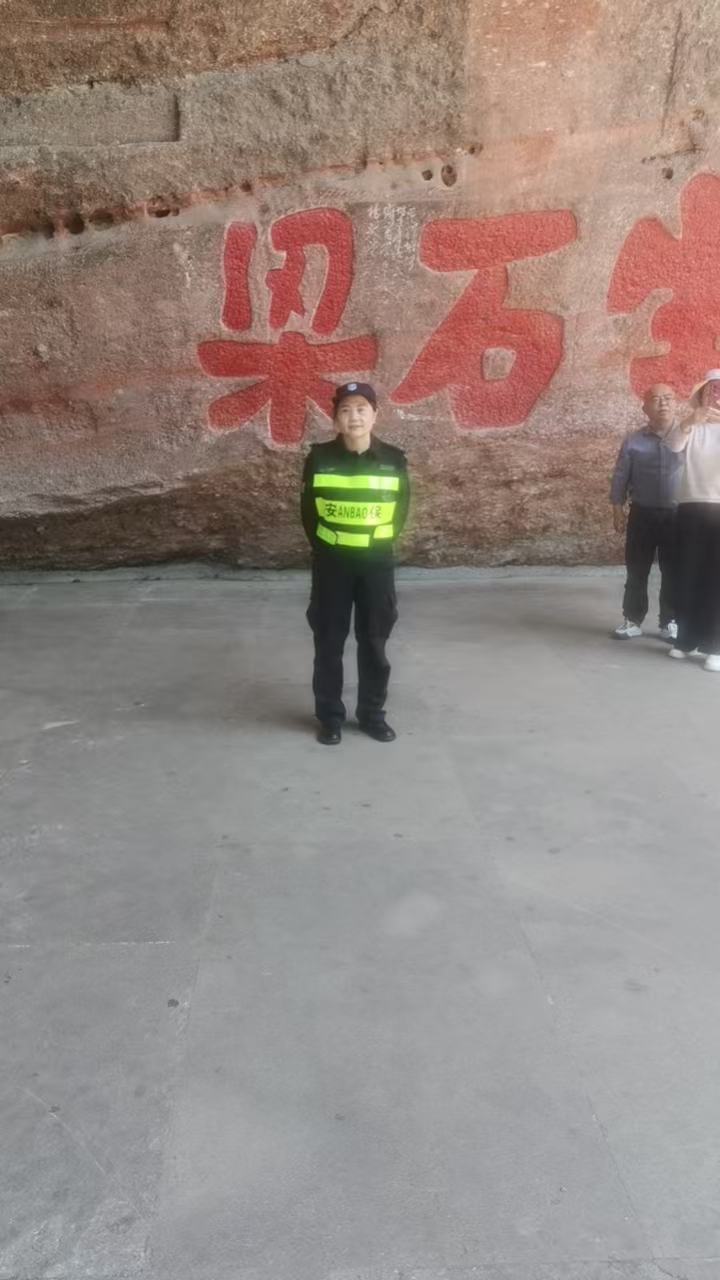 微信图片_20260501142827.jpg